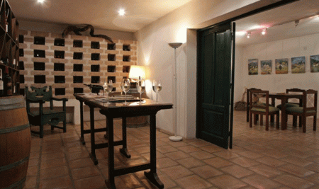 La Merced del Alto - Restaurante