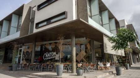La esquina de El Cantón.