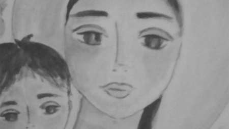 María Coll Arte