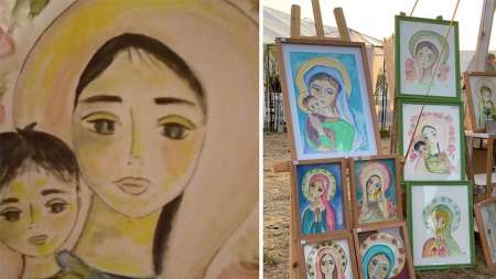 María Coll Arte